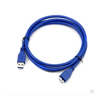 A087-USB3.0 To Micro B Data Cable USB3.0A-Micro Adapter USB3.0 Mobile Hard Drive Box Transmission 1 