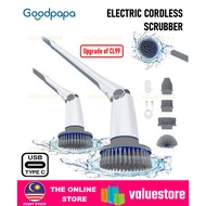 Goodpapa V2 Electric Power Scrubber (Cleaning Brush with Long Handle 2 Speed) USB Charge