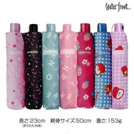(1pc Choose Colour) Japan Folding umbrella waterfront