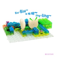 Magic City Electric Energy Building Blocks Electronic 688 Assembling Children's Educational Physical