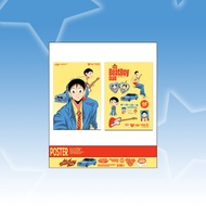 Poster A4 THE BEATBOY CLUB