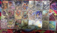 PTCG 日版 各種AR