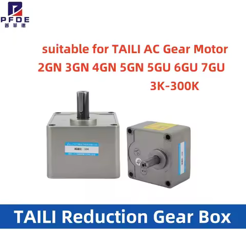 TAILI 2GN 3GN 4GN 5GN 5GU 6GU 7GU Reduction Gear Box Ratio 450rpm to 4.5rpm Reduction Gearbox for 6W