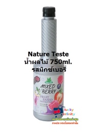 lucy3-0211 Nature Teste น้ำผลไม้ 750ml. รสมิกซ์เบอรี่ ใช้สำหรับตกแต่งหน้าขนม ส่วนผสมของเบเกอรี่ สมูทตี้ เครื่องดื่มค็อกเทล สอดไส้และแต่งหน้าเบเกอรี่ ทำเท็อปปิ้งตกแต่งขนมเค้ก ไอศกรีม ขนมปังปิ้ง