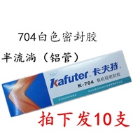 704 Kaft Silicone sealant white silicone rubber 705 transpar704 Kaft Silicone sealant white Silicone