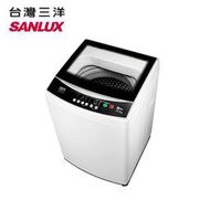 【信源電器】  12.5公斤【SANLUX 三洋】單槽洗衣機 ASW-125MA / ASW125MA