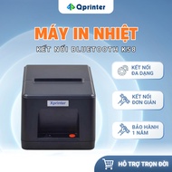XPRINTER 58iiB BLUETOOTH PRINTER – COMPACT, PRINT INVOICE QUICKLY