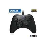 ⭐Japan⭐[Nintendo Switch compatible] Holipad for Nintendo Switch