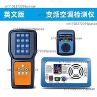 Good Inverter Air Conditioner Tester; Compressor and Fan Maintenance and Repair Tester