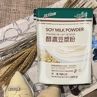 【健康時代】醇濃豆漿粉無加糖(500g)