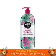 GVC AntiDandruff Care Shampoo 700ml