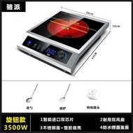 YQ62 Commercial Electric Ceramic Stove3500W-4000W Stir-Fry Household High-Power Desktop Stove Smart Convection Oven Flat