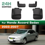 For Honda Accord Sedan 2003 2004 2005 2006 2007 Fender Mudguard Mud Flaps Guard Splash Flap Mudguard