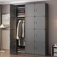 IKEA Clothes Cabinet Wardrobe Organize Storage Wardrobe Stackable Simple Wardrobe Almari Pakaian 衣櫥