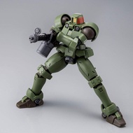 HG 1/144 RIOH (Full Weapon Set) Hobby Online Shop