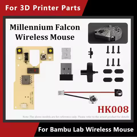 For Bambu Lab Millennium Falcon Wireless Mouse HK008 DIY Creative Model Components 3D Printer Parts