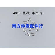 Watch Movement Accessories Domestic Pearl Movement 2813 8205 Speed Dial Calendar Spring 4813 Calenda