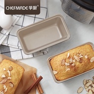 [READY STOCK] CHEFMADE 1LB Non-stick Small Loaf Pan WK9064