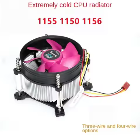 Desktop computer motherboard, CPU heat sink 1156 1155 1150 four wire temperature controlled mute