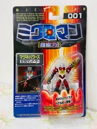 有貨不用問！要貨請按出價！看內文！ 全新 盒靚 Takara 1999 Microman 001 微星小超人 亞瑟/ 雅撒/ 手 腳 心口 超磁力 外星人 機械人/ TV 電視卡動畫版 / 紅色 主角