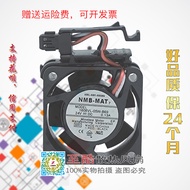 A90L-0001-0566#A 9WF0424S604B 1608VL-05W-B69 4CM Fenaco Fan