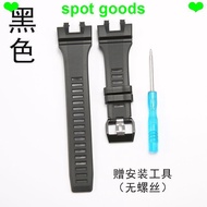 Watch Strap Suitable for GBA900 Strap Black GBA-900SM-7A BGA-900 Watch Strap Watch Accessories Resin