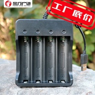 BCharger3.7V 4.2V 18650Lithium Battery Charger Four Slots18650Charger4Charging