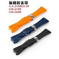 Adapt to Casio Farm Oak GM2100 GM5600 GA2100 Watch Modified Fluorine Rubber Strap Accessories
