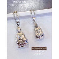 Gold Mine Jewelry Silver Building Platinum Pendant Guanyin Bodhisattva
