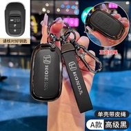 Car Key Case Cover Key Bag for Honda Civic Accord Vezel 2022 Accessories