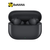 หูฟังไร้สาย Huawei In-Ear TWS Freebuds SE 4 ANC (เลือกสีได้) by Banana IT
