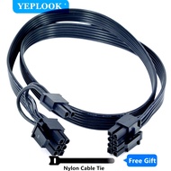 PCIe 8Pin to 8Pin 6+2Pin GPU Power Supply Cable For Corsair HXi Series Full Modular PSU HX750i HX850