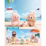 Labubu 2.0 Have a seat