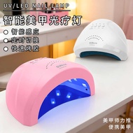 48W Manicure Lamp sunone Sunshine No. 1 LED Phototherapy Machine UV Baking Lamp