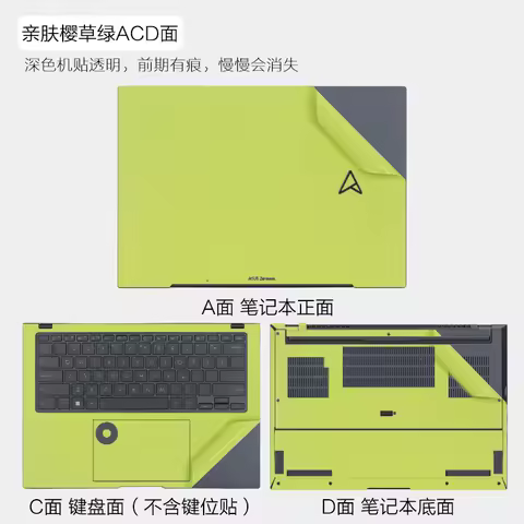 Pre-Cut Anti Scratch Sticker Skin for ASUS Zenbook 14 OLED UX3402 UX3402V UX3404V S13 OLED UX5304VV 