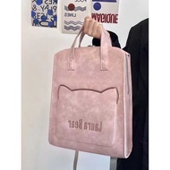 2023 Backpack Female High-End Sense College Student School Bag 47cm 50cm 53cm Laptop Bag Backpack