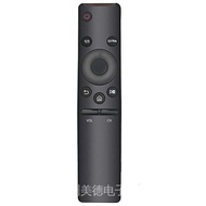 for BN59-01259E Remote fit for Samsung Smart TV KU6570 UA55KU6500 UA65KU6500 UA78KU6500 UA49KU7500 UA55KU7500 UA65KU7500 UA78KU7500 UA43KU6570ULXL UA49KU6570ULXL UA55KU6570ULX