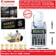 Canon Desktop Printing Calculator Kalkulator Bercetak 打印計算機 Resit Receipt Calculator P1 P1-DTSC 12 D