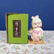 Hakata Pottery From Japan