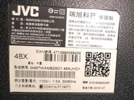 JVC 48吋液晶電視型號48X 面板破裂拆賣