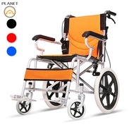 รถเข็นผู้ป่วย wheelchair วีลแชร์ รถเข็น รถเข็นพับได้ เก้าอี้คนพิการและผู้ป่วย ใช้ในบ้านและนอกบ้าน รถเข็น ผู้ป่วย