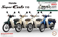 FUJIMI 富士美 1/12 NEXT 07 Super Cub110 本田 金旺 摩托車 金屬綠新規版