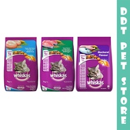 DDT PET STORE  Whiskas Cat Dry Food 7KG (Oceon Fish / Tuna )