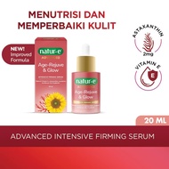 Natur-E Advanced Serum 20ml - Serum Maintains Skin Elasticity