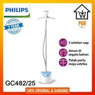 (PROMO PRICE) Philips Standing Steam Iron GC482/25 GC 482