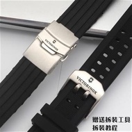 卐▼ Victorinox Watch with Silicone Strap Rubber Strap Soft Waterproof and Sweatproof Sports Bracelet 
