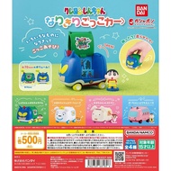 Crayon Shin-Chan Dress Up Car Bandai Capsule Toy School Bus Dynamic Superman Dumb Xiaokui Xiaobai En