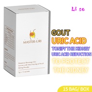 AGENT-[Ready Stock] Master Uri Natural Uric Acid Health Products