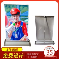 Mini Handheld Stand Design Roll-Up Poster Small Poster Support Desktop X Display Rack A4Billboard A3