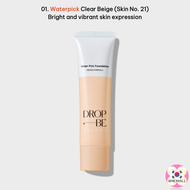 Dropbe bởi Saem Vegan Màu sắc waterpick nền tảng 35g vẻ đẹp Hàn Quốc Vegan mỹ phẩm Blemish Bìa Quà T